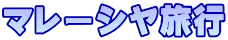 }[Vs